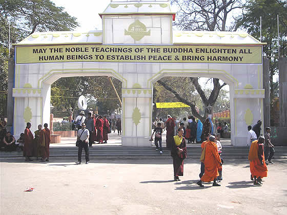 archway near the Mahabodhi Temple entrance