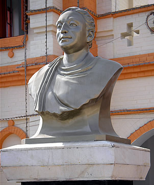 bust of Anagarika Dharmapala 