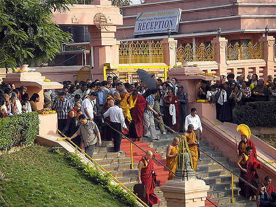 arrival of the Dali Lama