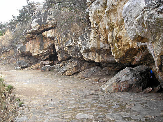 closeup of the caves 