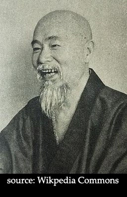 Inoue Nissho