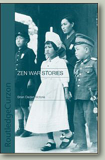 zen war stories